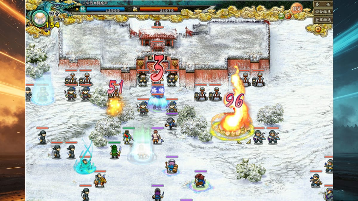 Unit Types Explained