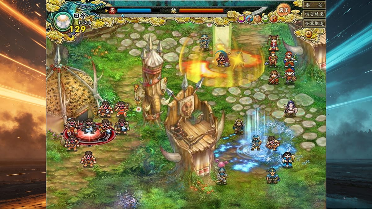 Campaigns Guide